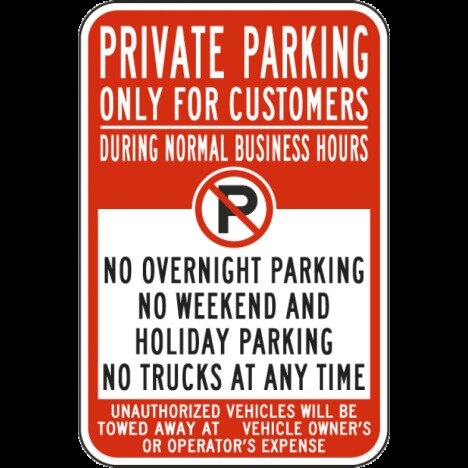 Private Parking Only For Customers Sign